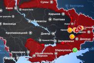 Минобороны