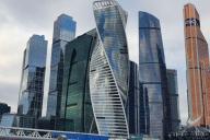 Москва-Сити 
