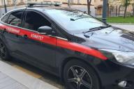 Автомобиль Следственного комитета 