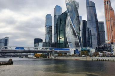 Москва-Сити 