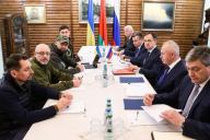 переговоры 