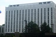 посольство РФ