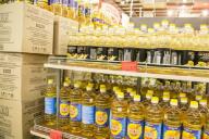 Подсолнечное масло 