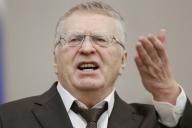 Жириновский