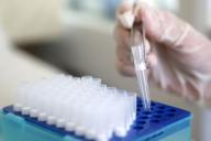 биолабаратории 