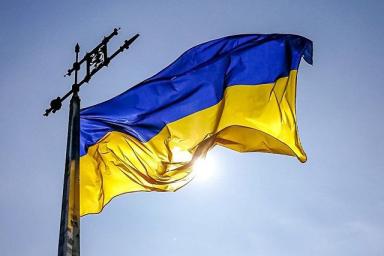 Флаг Украины 