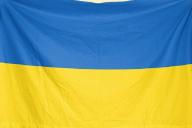 Флаг Украины 