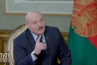 Лукашенко