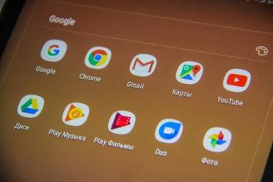 В России планируют запустить собственный аналог Google Play