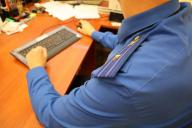 Две россиянки похитили трех человек и два года забирали их пенсии