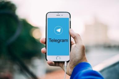 Россиян предупредили о новом способе кражи данных через Telegram-бот