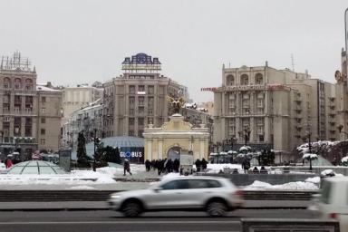 Киев, Майдан
