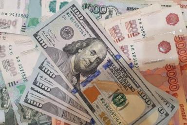 Эксперт рассказал о динамике рубля к различным валютам