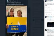 Запись в Twitter