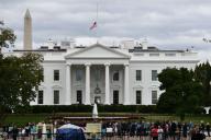 Белый дом