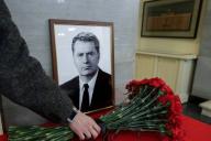 Жириновский 