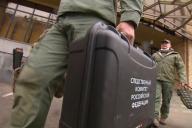 провокация 