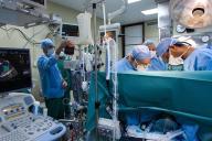 Хирургическая операция  