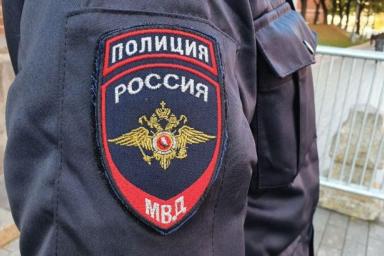 Шеврон полиции РФ