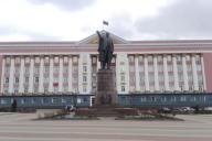 Курская область 