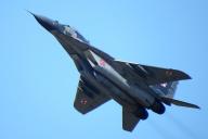 Истребитель