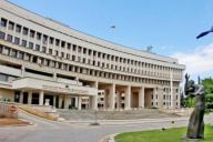 Приднестровье 