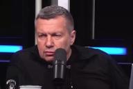 Владимир Соловьев 