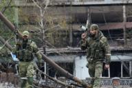 ВС РФ на Украине