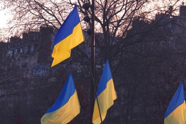 Флаги Украины 