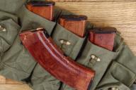 Магазины от автомата 