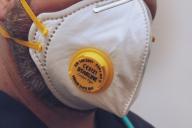 Защитная маска