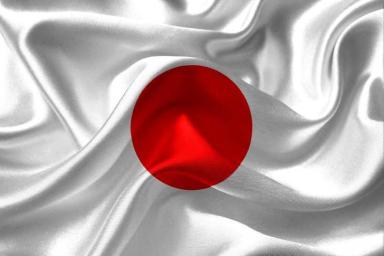 Kyodo: МИД Японии и Украины провели переговоры в Польше