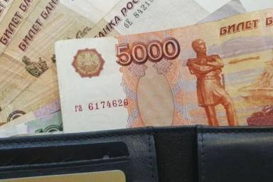Бюджетники и пенсионеры Украины получили от России более 50 млн рублей