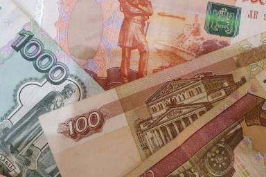 Гознак сообщил, что модернизированные рубли получат новые защитные признаки