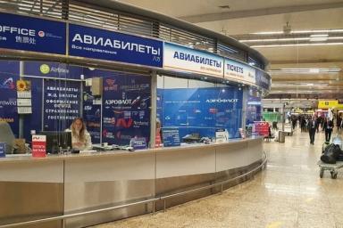 В Анталье создадут вторую авиакомпанию для перевозки туристов из России