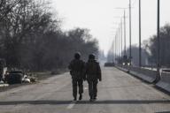 ВС РФ на Украине