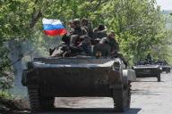 ВС РФ на Украине