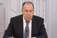 Сергей Лавров 