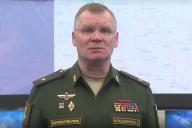 Игорь Конашенков 