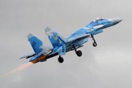 Истребитель 