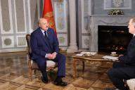 Александр Лукашенко 