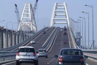 Крымский мост 