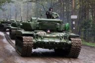 ВС РФ на Украине