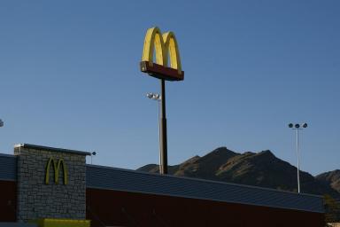 Логотип McDonald's