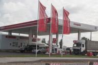 Компания Shell приостановит работу заправок в России