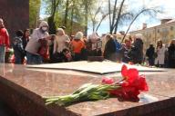 День Победы