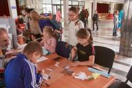 Дети в школе 