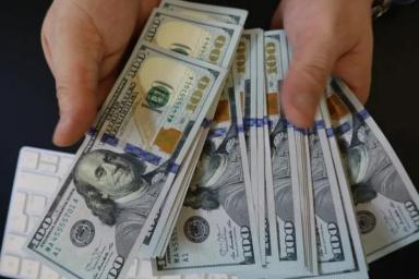 FT: банки Запада отложили 10 миллиардов долларов на случай убытков из-за ухода из РФ