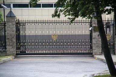 МИД РФ потребовал сократить число дипперсонала посольства Словении на четыре человека