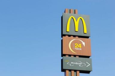 McDonald’s объявил об уходе с рынка России и продаже бизнеса